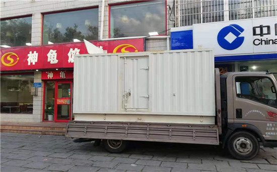 庆元发电车出租