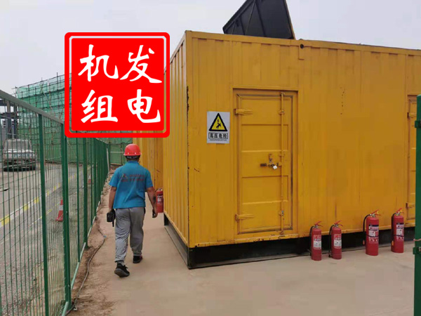 庆元出租发电机常规保养内容