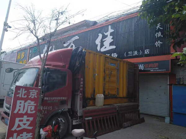 庆元出租发电机-汽油发电机油耗怎么计算