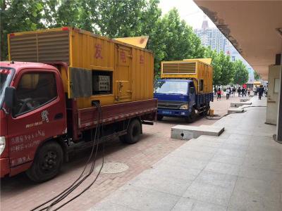 庆元是否需要给柴油发电机安装保护装置