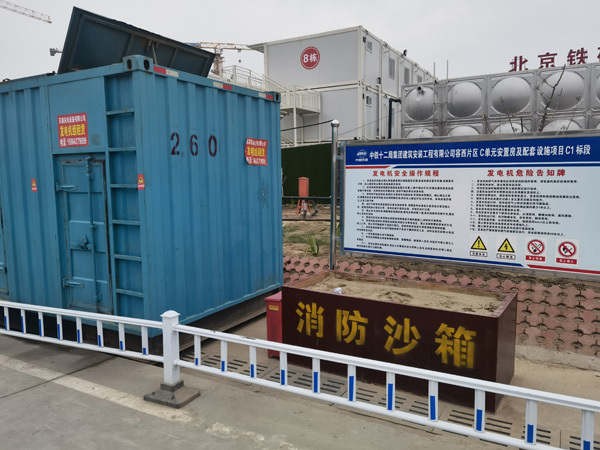 庆元如何根据标准判断电线电缆的质量？