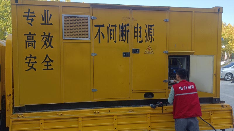 庆元柴油发电机组和UPS电源配合使用时，如何避免切换过程中的电力中断？